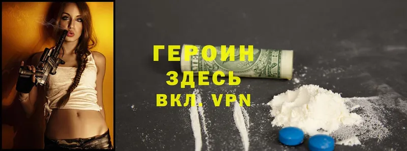 Виды наркоты Прокопьевск Канабис  A-PVP  ГАШ  Cocaine 