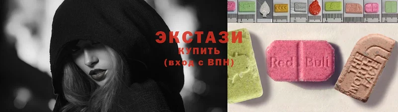 Экстази диски  ОМГ ОМГ ССЫЛКА  маркетплейс как зайти  Прокопьевск 