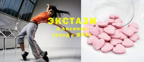 COCAINE Верхнеуральск